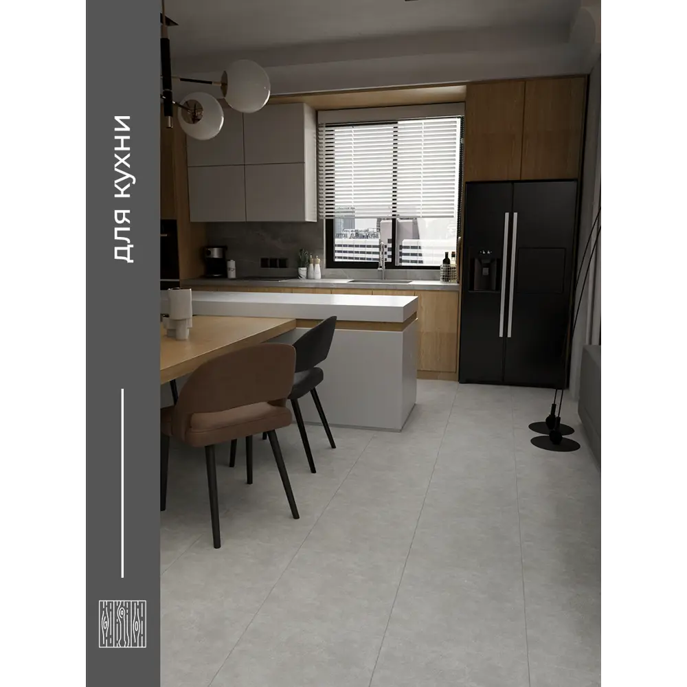 Фото 3 LVT плитка Комитекс Элегант 3-149 Giotto 32 класс толщина 2.10 мм 2.926 м², цена за упаковку Фото 3 LVT плитка Комитекс Элегант 3-149 Giotto 32 класс толщина 2.10 мм 2.926 м², цена за упаковку