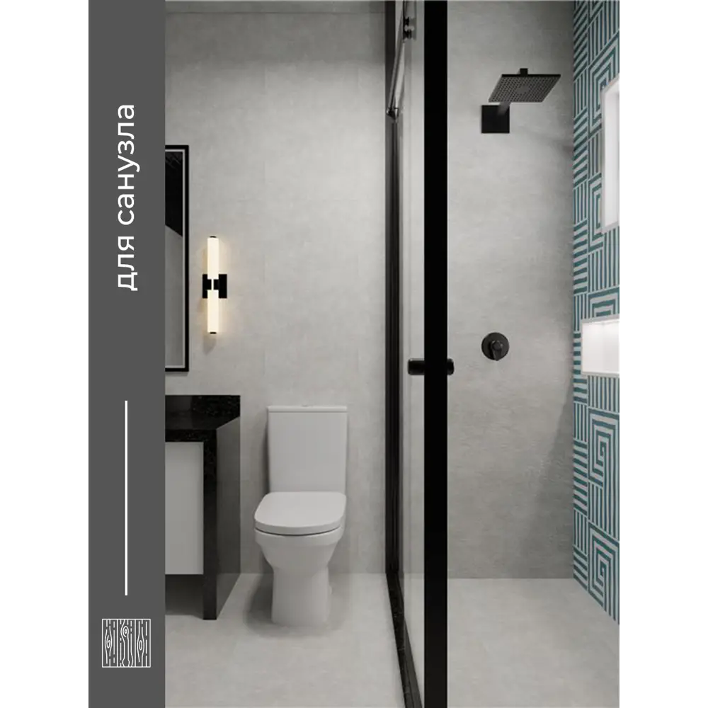 Фото 6 LVT плитка Комитекс Элегант 3-149 Giotto 32 класс толщина 2.10 мм 2.926 м², цена за упаковку Фото 6 LVT плитка Комитекс Элегант 3-149 Giotto 32 класс толщина 2.10 мм 2.926 м², цена за упаковку