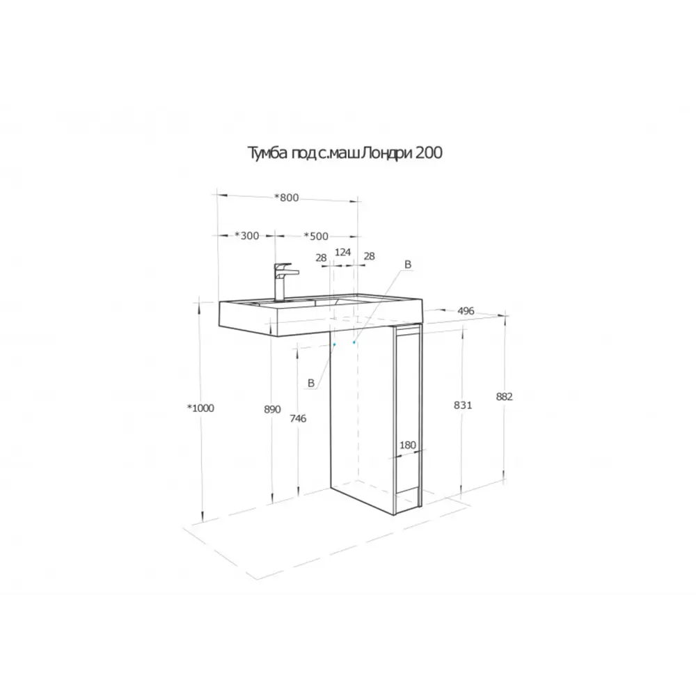 Фото 4 Тумба под раковину напольная Aquaton 1A2671K1LHDR0 18см цвет коричневый Фото 4 Тумба под раковину напольная Aquaton 1A2671K1LHDR0 18см цвет коричневый