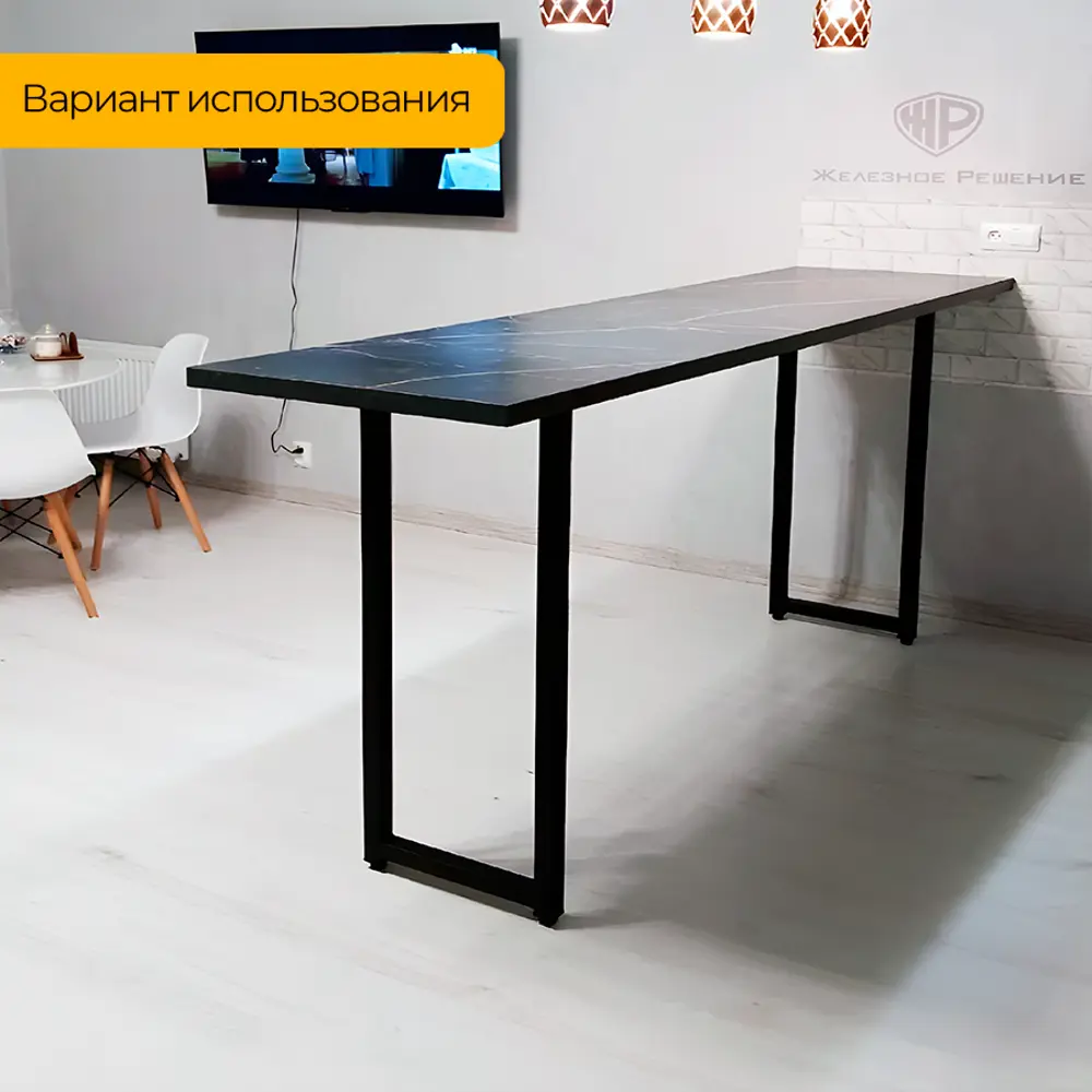 Фото 4 Подстолье барное Лофт Железное решение 110x50 см металл черный муар 1 шт с кронштейном