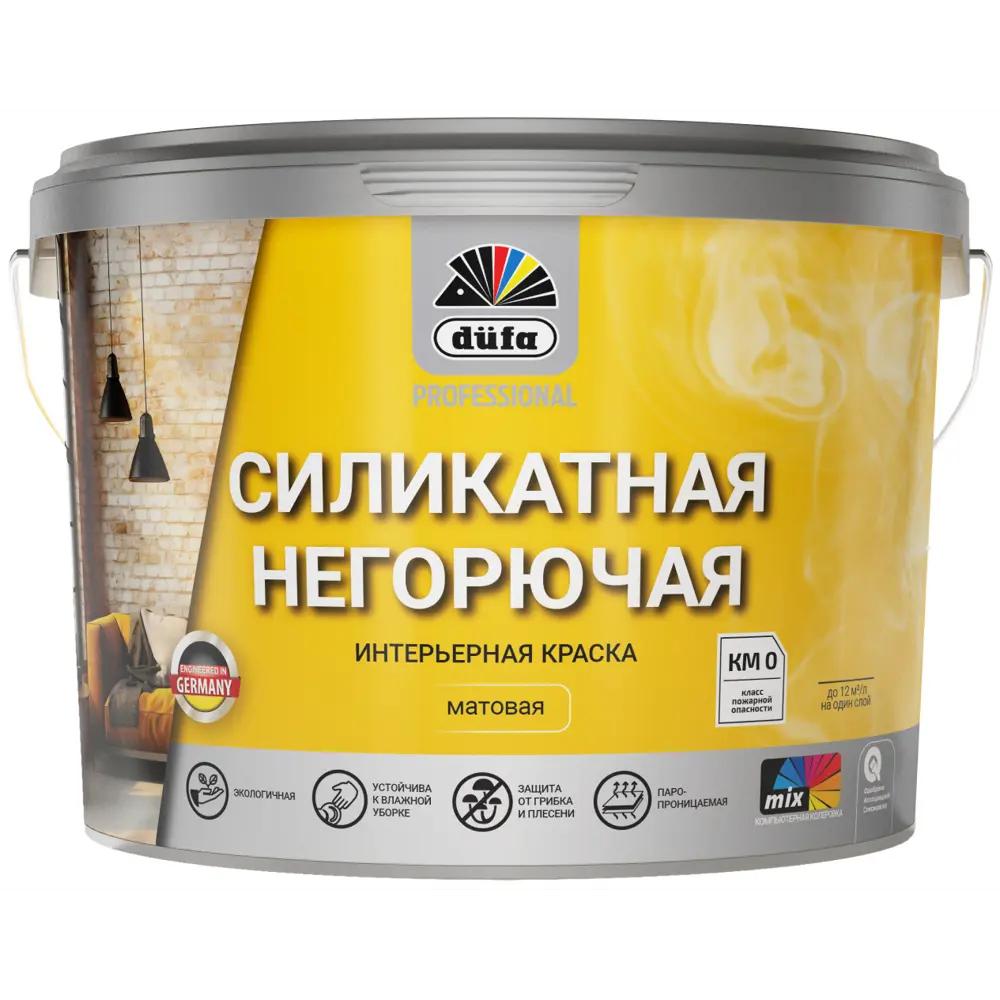 Фото Краска силикатная негорючая для внутренних покрытий Dufa матовая цвет белый база А 9 л Фото Краска силикатная негорючая для внутренних покрытий Dufa матовая цвет белый база А 9 л