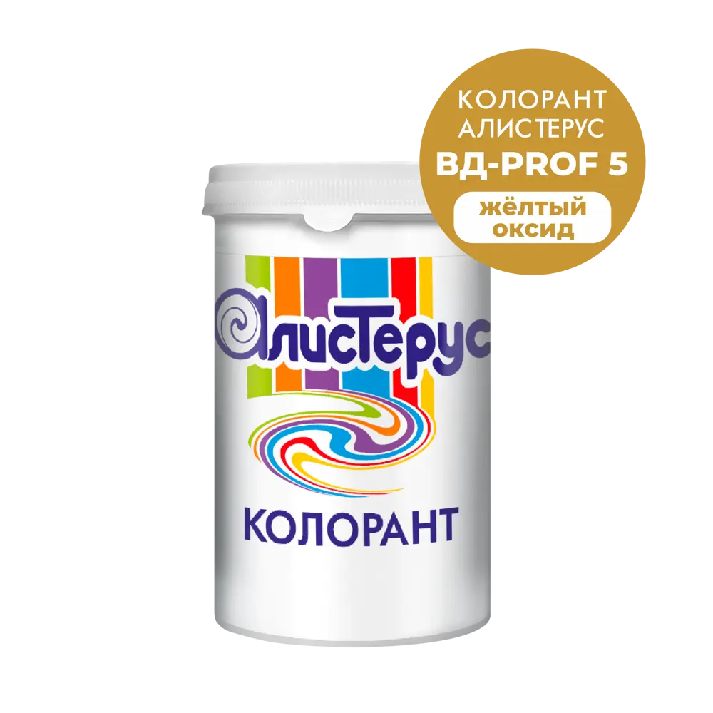 Фото Колеровочная паста Bergauf Алистерус Prof 9 Red Oxide 1л