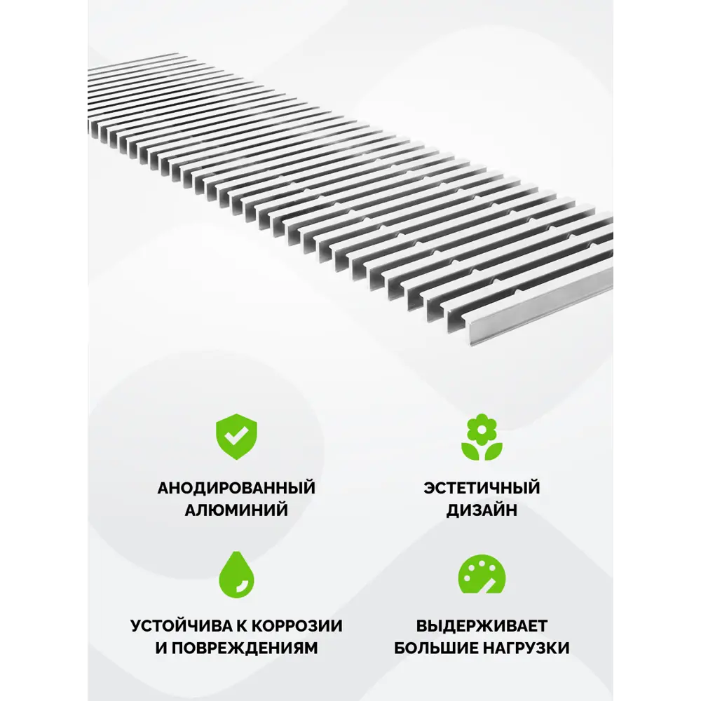 Фото 5 Конвектор внутрипольный Techno Usual 1500x350x120 мм медь серый Фото 5 Конвектор внутрипольный Techno Usual 1500x350x120 мм медь серый
