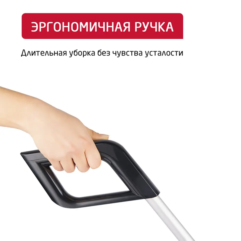 Фото 2 Пылесос вертикальный Arnica E-max 1.3 л 400 Вт цвет розовый Фото 2 Пылесос вертикальный Arnica E-max 1.3 л 400 Вт цвет розовый