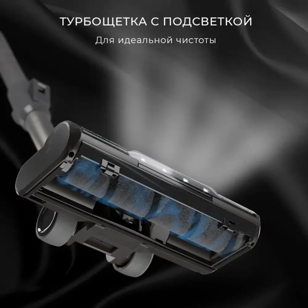 Фото 8 Пылесос вертикальный Conel Urv3602 0.7 л 600 Вт цвет графит Фото 8 Пылесос вертикальный Conel Urv3602 0.7 л 600 Вт цвет графит