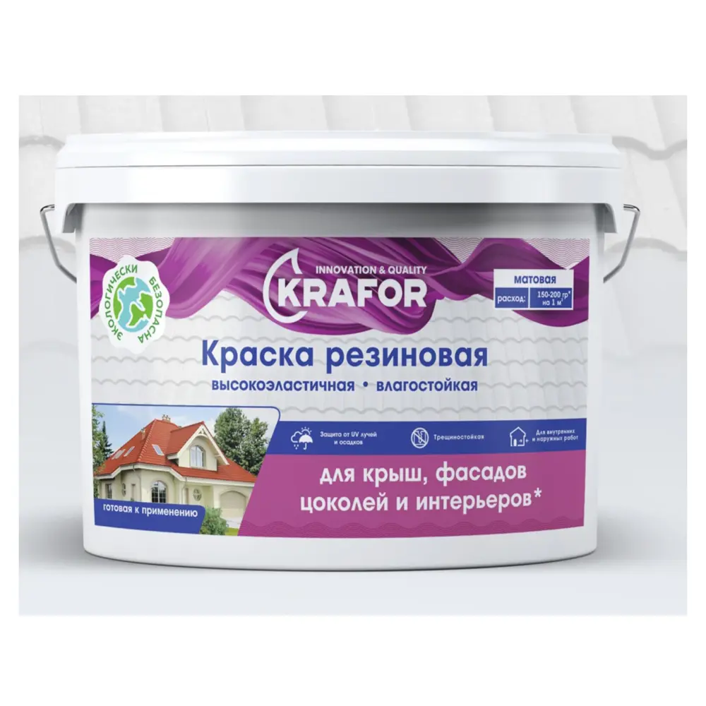 Фото Краска резиновая Krafor матовая цвет серая 1.4 кг Фото Краска резиновая Krafor матовая цвет серая 1.4 кг
