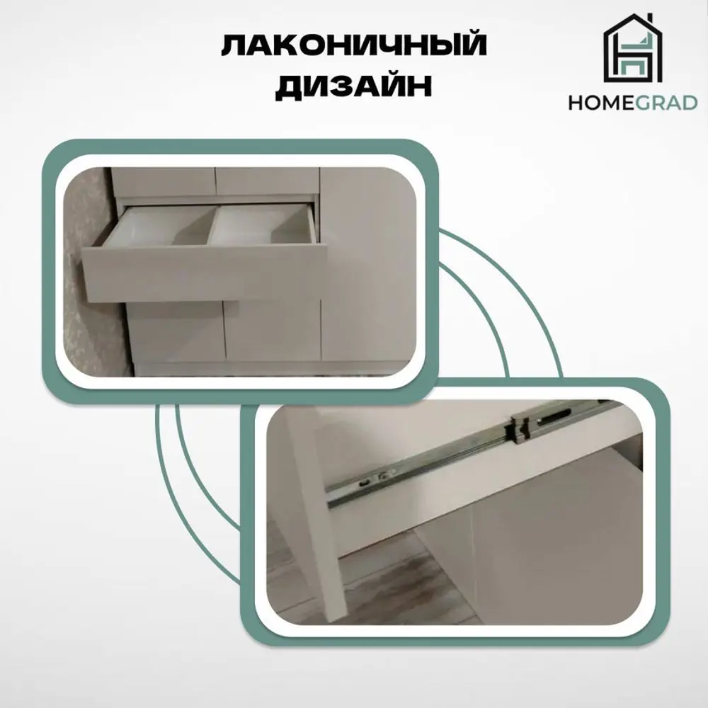Фото 4 Шкаф Homegrad шксу3-1 120x210x48 см ЛДСП цвет дуб сонома Фото 4 Шкаф Homegrad шксу3-1 120x210x48 см ЛДСП цвет дуб сонома