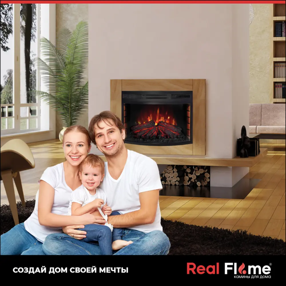 Фото 14 Каминокомплект Realflame Bolero 25.5 NT с очагом Firefield 25 IR 750Вт античный орех Фото 14 Каминокомплект Realflame Bolero 25.5 NT с очагом Firefield 25 IR 750Вт античный орех