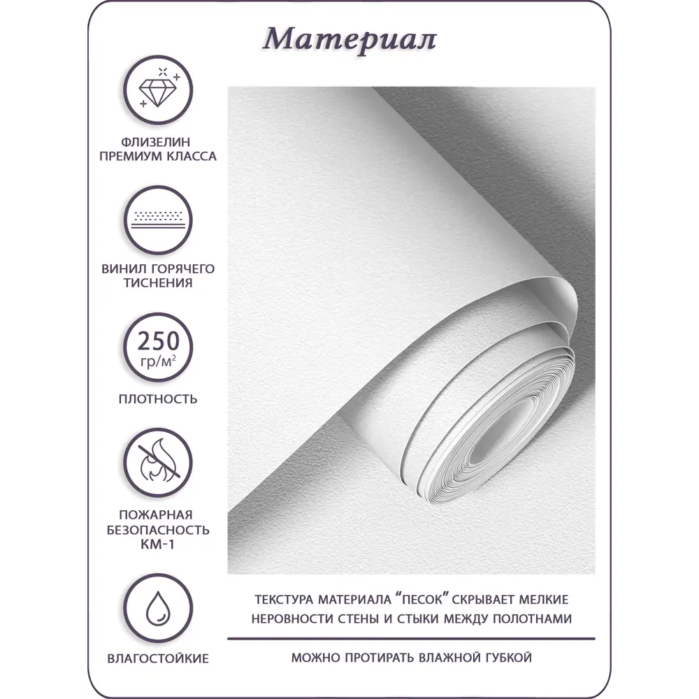 Фото 7 Фотообои флизелиновые Bartonwall 200x270 см Поверхности Мрамор M07502 Фото 7 Фотообои флизелиновые Bartonwall 200x270 см Поверхности Мрамор M07502