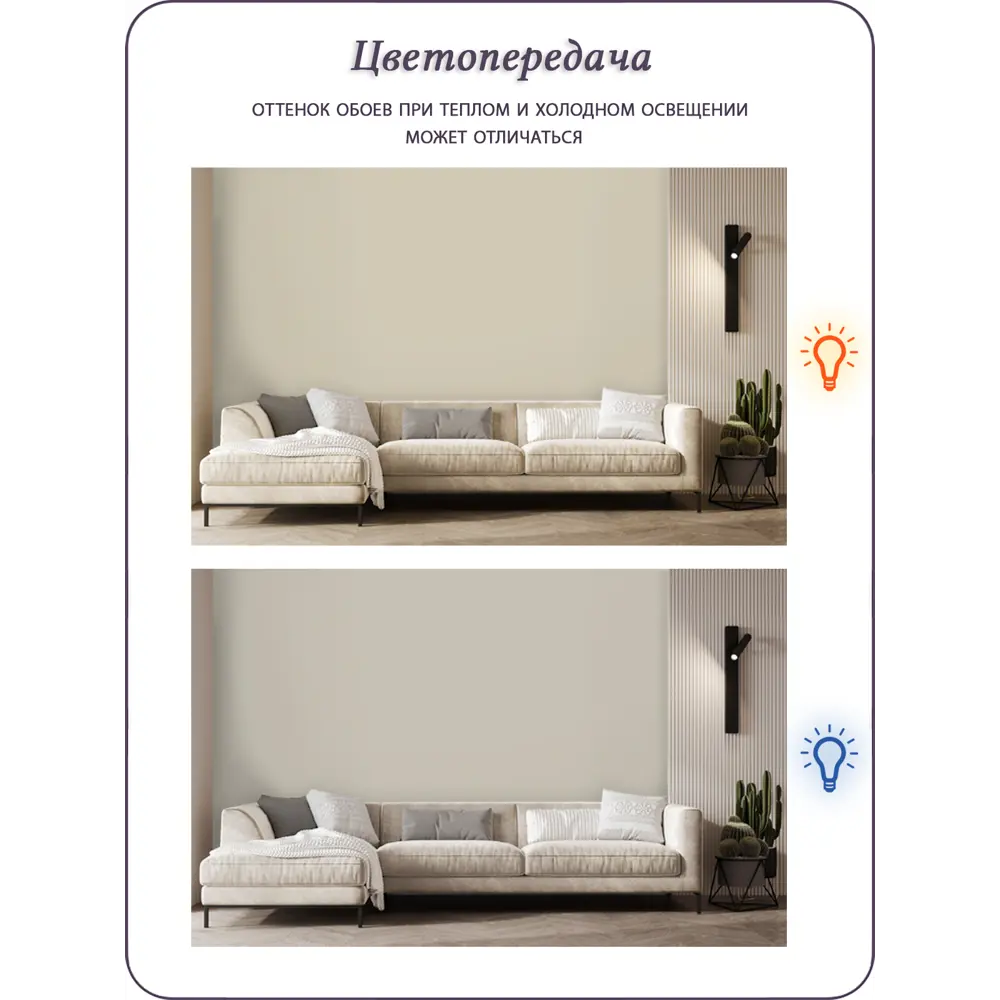 Фото 12 Фотообои флизелиновые Bartonwall 200x270 см Поверхности Мрамор M07502 Фото 12 Фотообои флизелиновые Bartonwall 200x270 см Поверхности Мрамор M07502