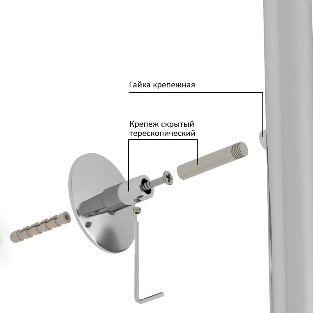 Фото 7 Полотенцесушитель водяной лестница Onix Sirius Turn Right 60x60 см 3/4" нержавеющая сталь цвет хром Фото 7 Полотенцесушитель водяной лестница Onix Sirius Turn Right 60x60 см 3/4" нержавеющая сталь цвет хром