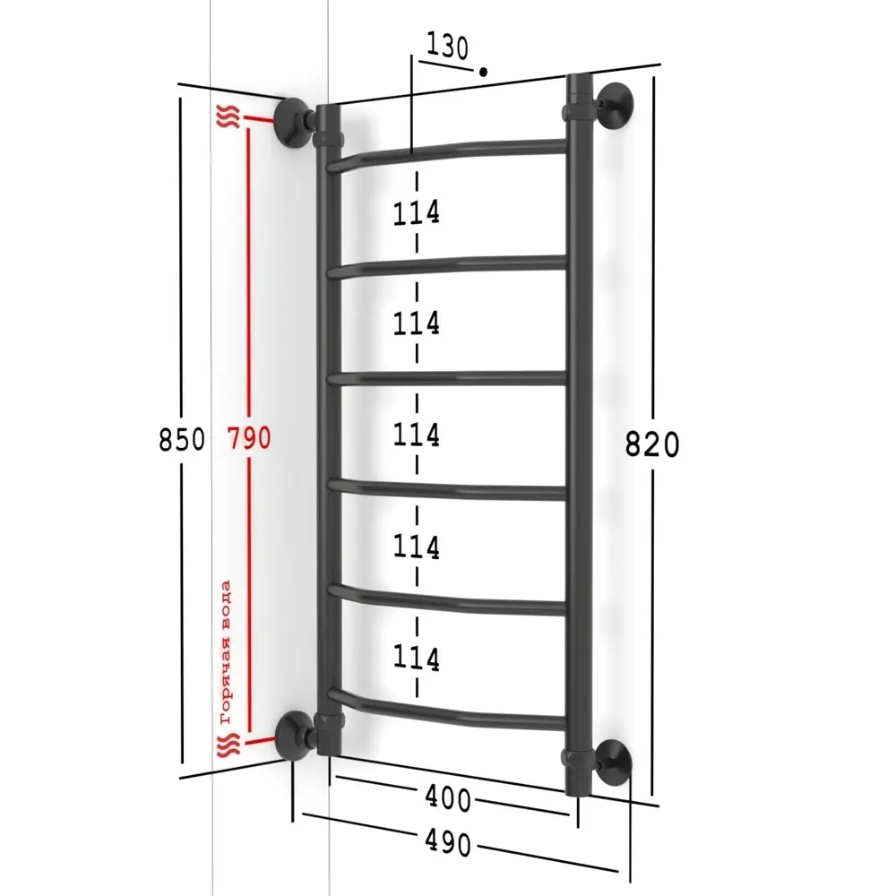 Фото 5 Полотенцесушитель водяной лестница Onix Orion Black Left 40x80 см 1/2" нержавеющая сталь цвет черный матовый Фото 5 Полотенцесушитель водяной лестница Onix Orion Black Left 40x80 см 1/2" нержавеющая сталь цвет черный матовый