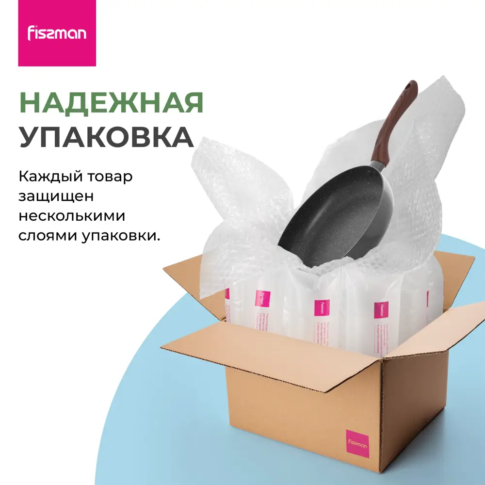 Фото 5 Сковорода Fissman антипригарная Fina 28 см для всех типов плит включая индукционные плиты Фото 5 Сковорода Fissman антипригарная Fina 28 см для всех типов плит включая индукционные плиты