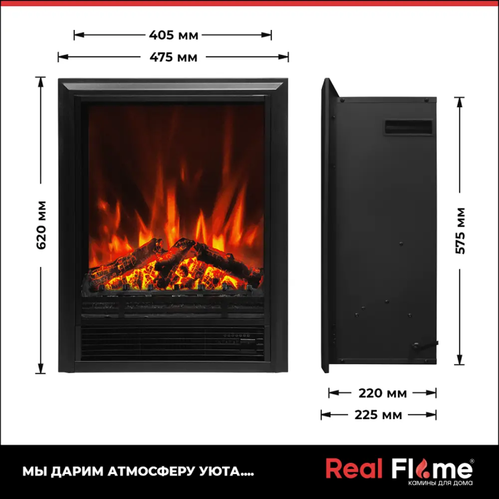 Фото 16 Каминокомплект Realflame Selena std wt-p512 с очагом Eugene 750Вт молочный Фото 16 Каминокомплект Realflame Selena std wt-p512 с очагом Eugene 750Вт молочный