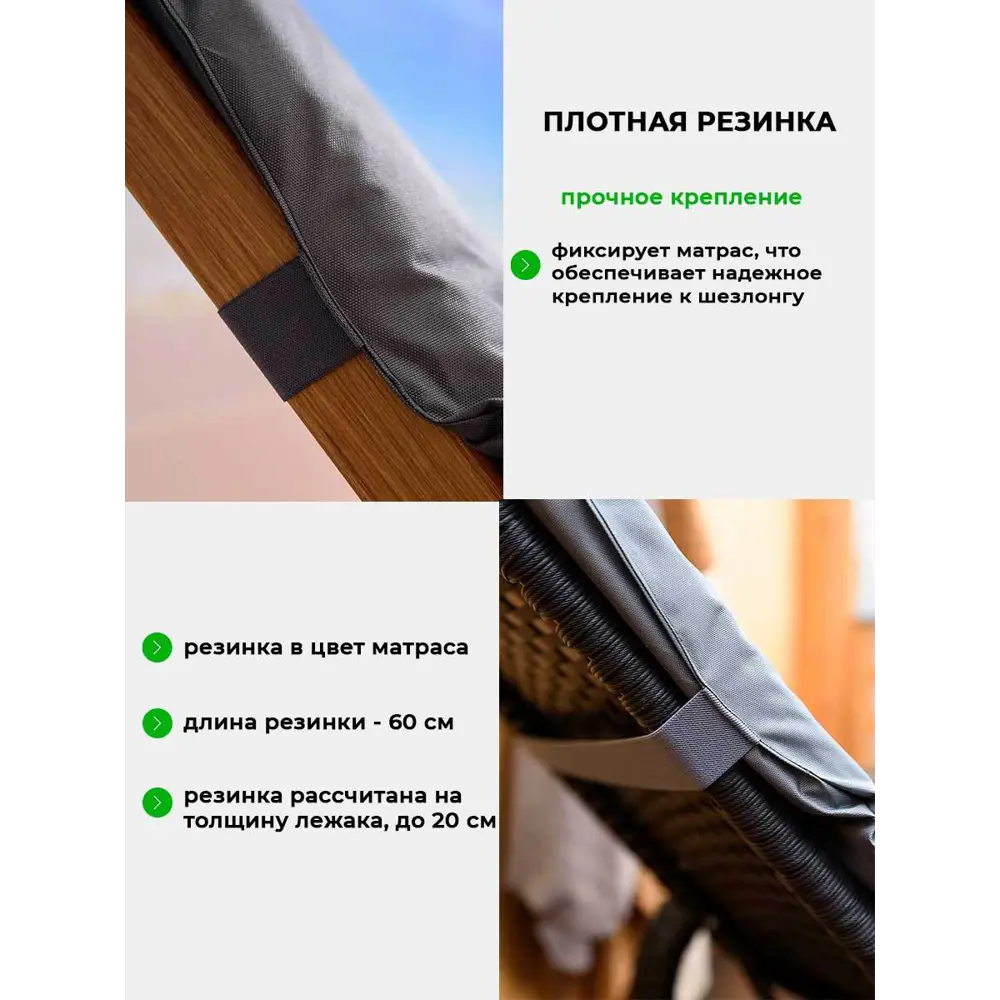 Фото 7 Подушка на шезлонг с сумкой Bio-line SZO/серый 190x60 см цвет серый Фото 7 Подушка на шезлонг с сумкой Bio-line SZO/серый 190x60 см цвет серый