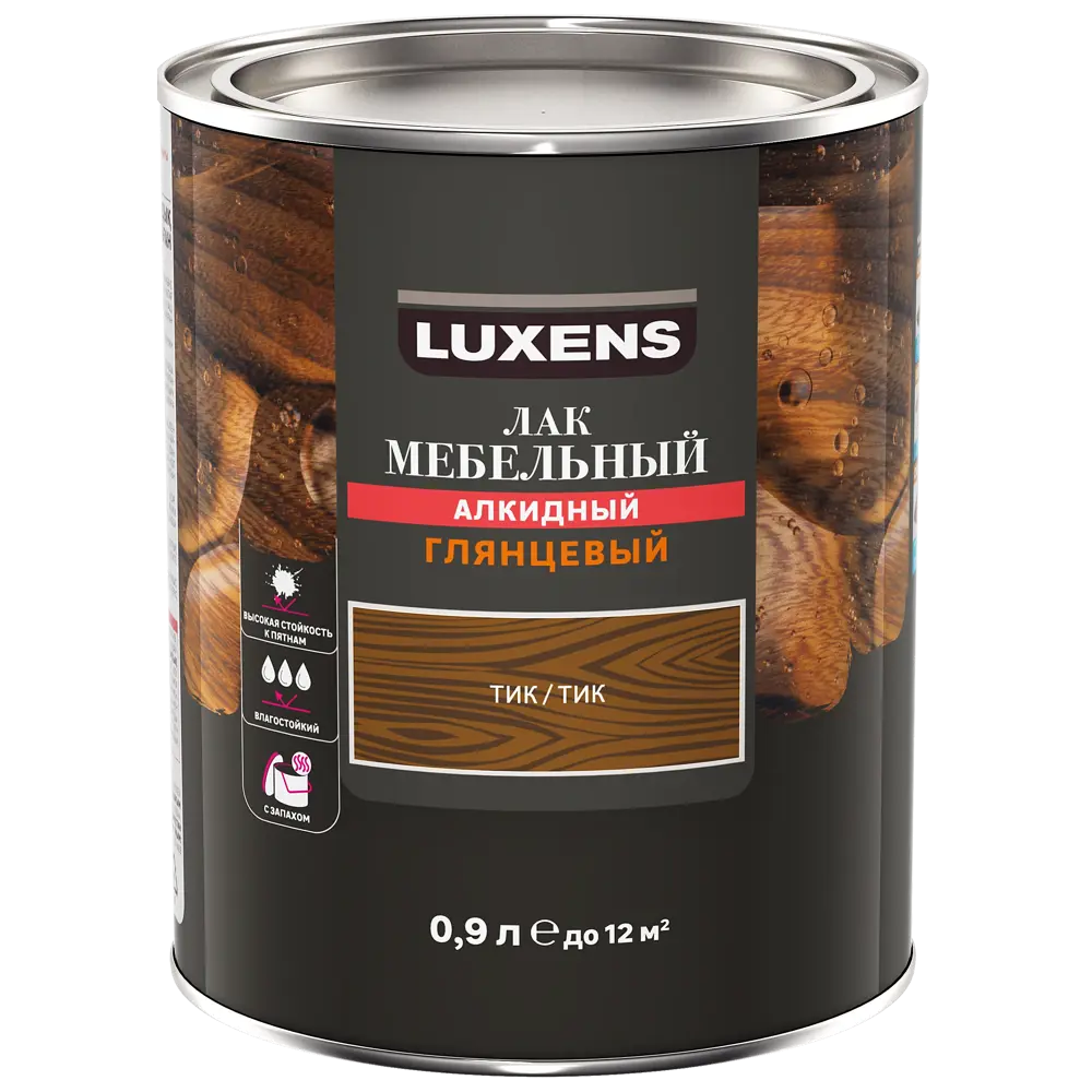 Фото 2 Лак для мебели Luxens алкидный цвет тик глянцевый 0.9 л Фото 2 Лак для мебели Luxens алкидный цвет тик глянцевый 0.9 л