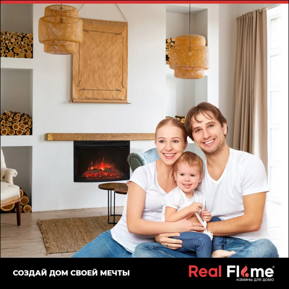 Фото 11 Каминокомплект Realflame Brooklyn 25.5 WT + Evrika 25.5 белый Фото 11 Каминокомплект Realflame Brooklyn 25.5 WT + Evrika 25.5 белый