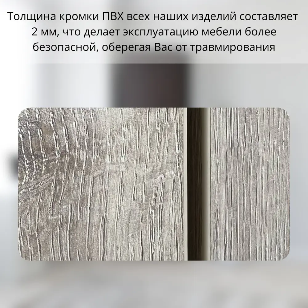 Фото 3 Шкаф распашной Stylint 60x209x60 см ЛДСП цвет венге магия Фото 3 Шкаф распашной Stylint 60x209x60 см ЛДСП цвет венге магия