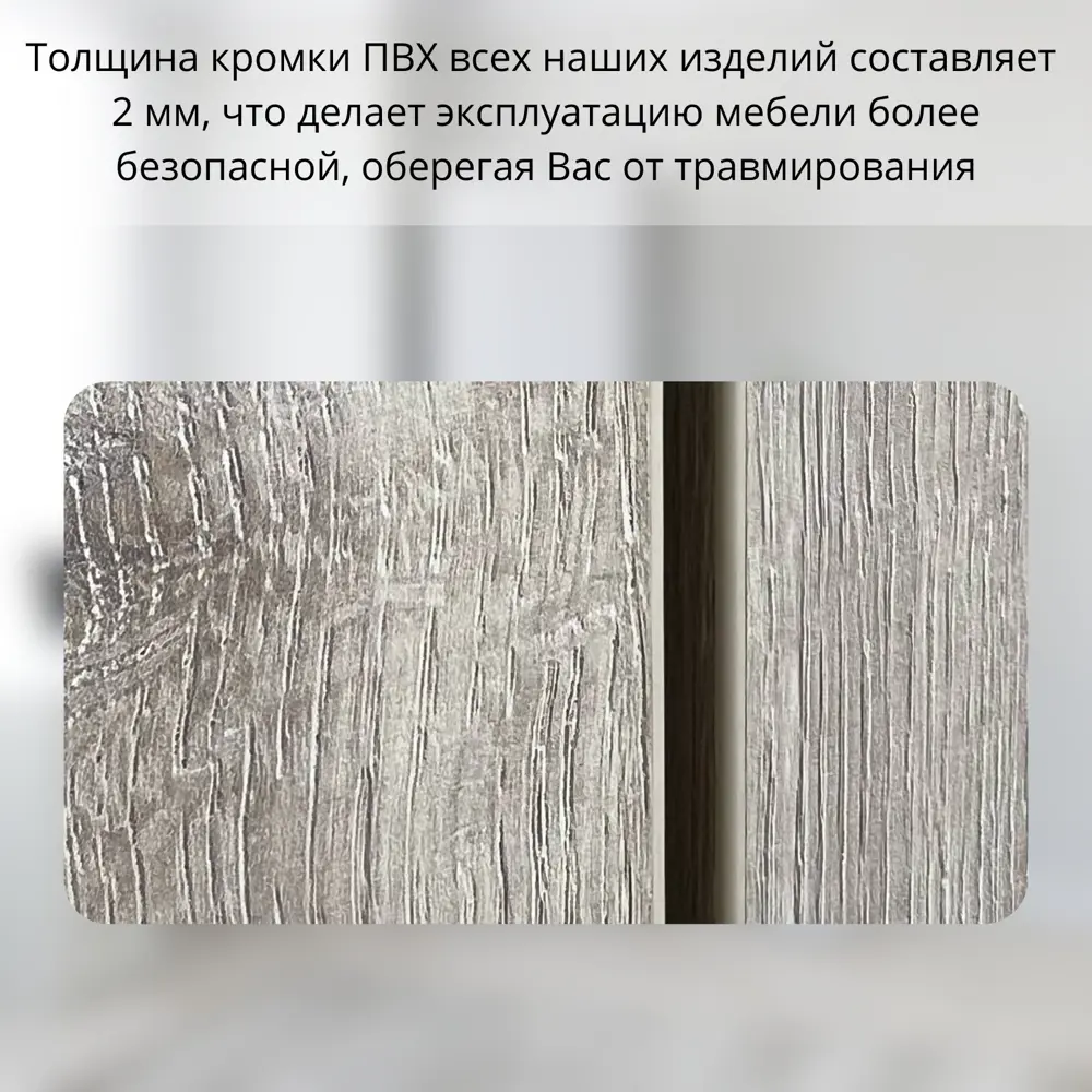 Фото 3 Шкаф распашной Stylint 60x209x60 см ЛДСП цвет серый шагрень Фото 3 Шкаф распашной Stylint 60x209x60 см ЛДСП цвет серый шагрень