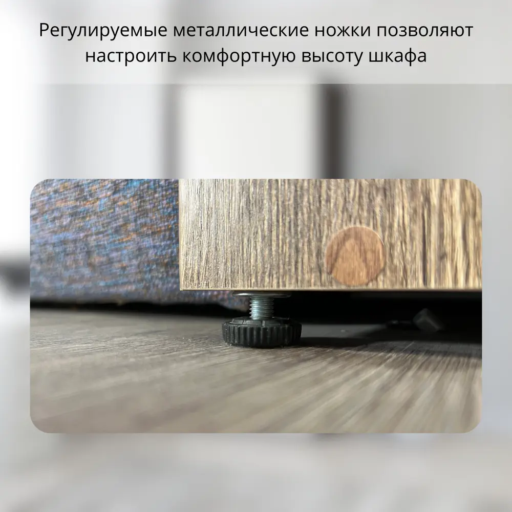 Фото 3 Шкаф Глория Элегант Stylint 90x60 см высота 209 см Венге магия/Белый Фото 3 Шкаф Глория Элегант Stylint 90x60 см высота 209 см Венге магия/Белый