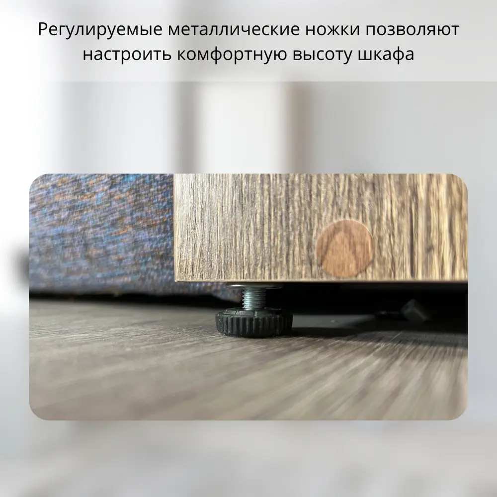 Фото 4 Шкаф Кальмия Элегант Stylint 60x45 см высота 209 см Ясень шимо/Белый Фото 4 Шкаф Кальмия Элегант Stylint 60x45 см высота 209 см Ясень шимо/Белый