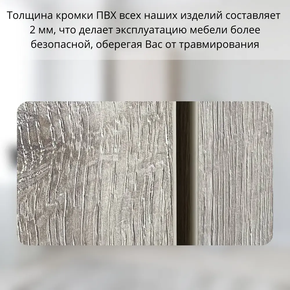Фото 3 Шкаф Кальмия Элегант Stylint 60x45 см высота 209 см Ясень шимо/Белый Фото 3 Шкаф Кальмия Элегант Stylint 60x45 см высота 209 см Ясень шимо/Белый