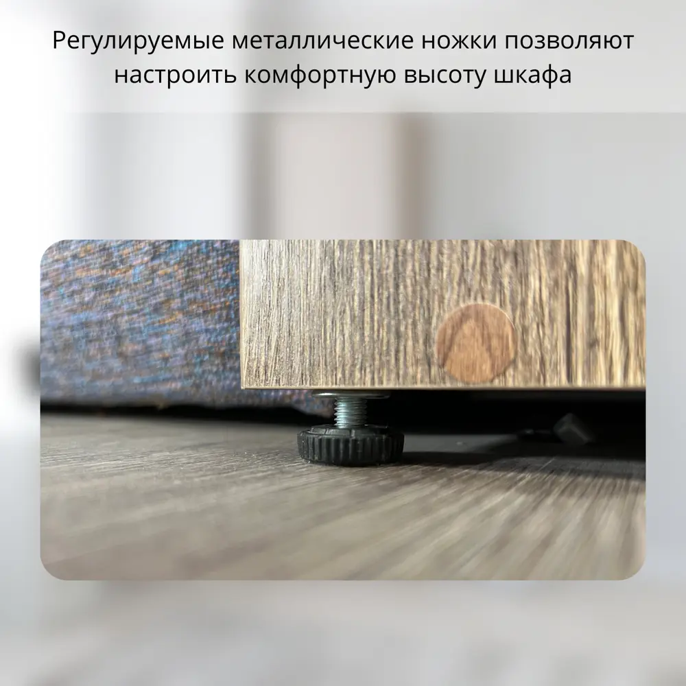 Фото 3 Шкаф Кальмия Элегант Stylint 60x45 см высота 209 см Ясень шимо Фото 3 Шкаф Кальмия Элегант Stylint 60x45 см высота 209 см Ясень шимо
