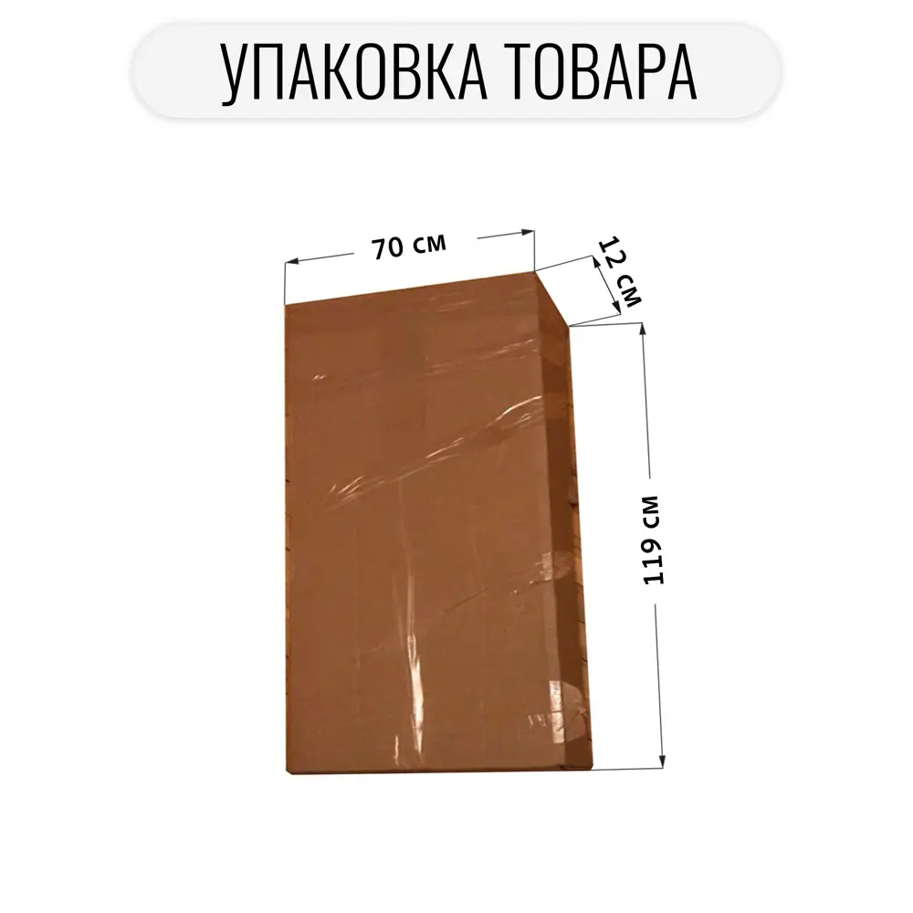 Фото 4 Стол садовый Grostat Home Lacio loft 120x60x75 см коричневый