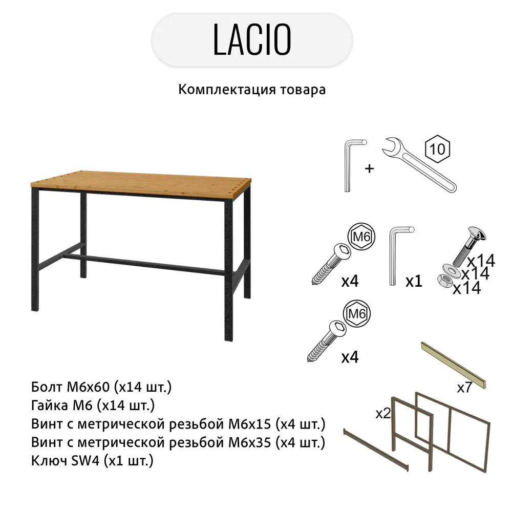 Фото 2 Стол садовый Grostat Home Lacio loft 120x60x75 см желтый Фото 2 Стол садовый Grostat Home Lacio loft 120x60x75 см желтый