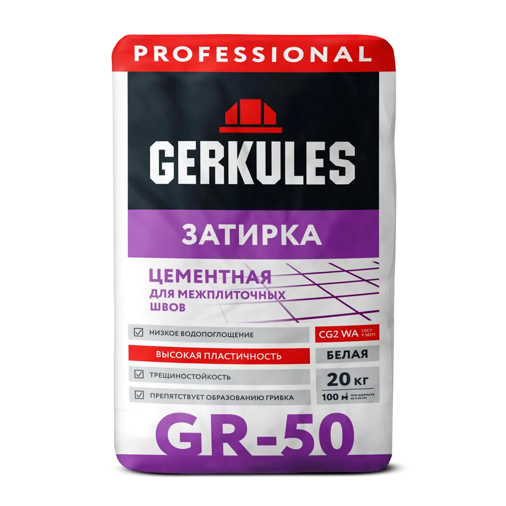 Фото Затирка цементная Gerkules GR-50 GRC.01 20кг белый Фото Затирка цементная Gerkules GR-50 GRC.01 20кг белый