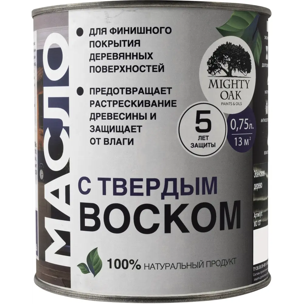 Фото 2 Масло с твердым воском Mighty Oak цвет эбеновое дерево 750 мл Фото 2 Масло с твердым воском Mighty Oak цвет эбеновое дерево 750 мл