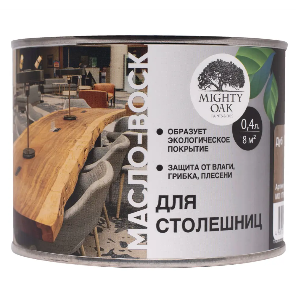 Фото 2 Масло-воск для столешниц Mighty Oak цвет дуб 0.4 л Фото 2 Масло-воск для столешниц Mighty Oak цвет дуб 0.4 л