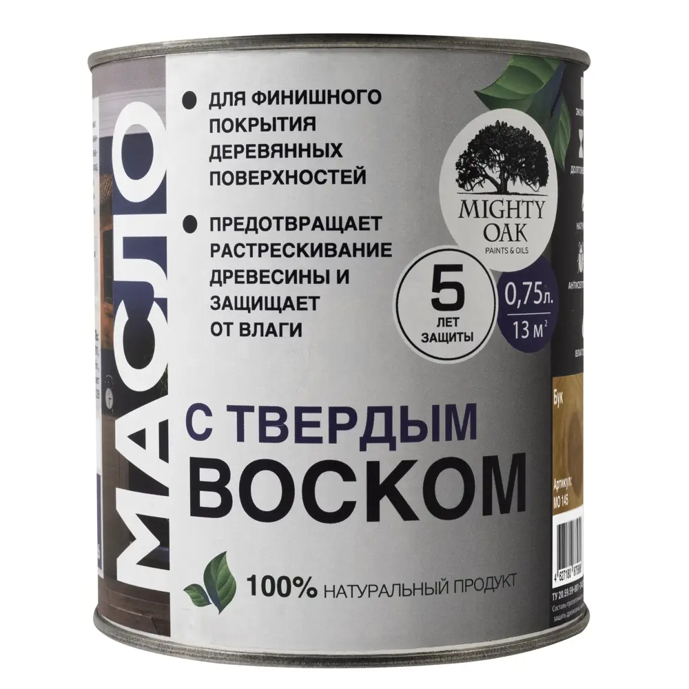 Фото 2 Масло с твердым воском Mighty Oak цвет бук 750 мл Фото 2 Масло с твердым воском Mighty Oak цвет бук 750 мл