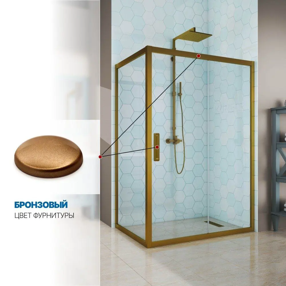 Фото 4 Душевой уголок GUTEWETTER GWMPKB019R 4698032692520, прямоугольный, 95x90x200 см, прозрачное стекло Фото 4 Душевой уголок GUTEWETTER GWMPKB019R 4698032692520, прямоугольный, 95x90x200 см, прозрачное стекло