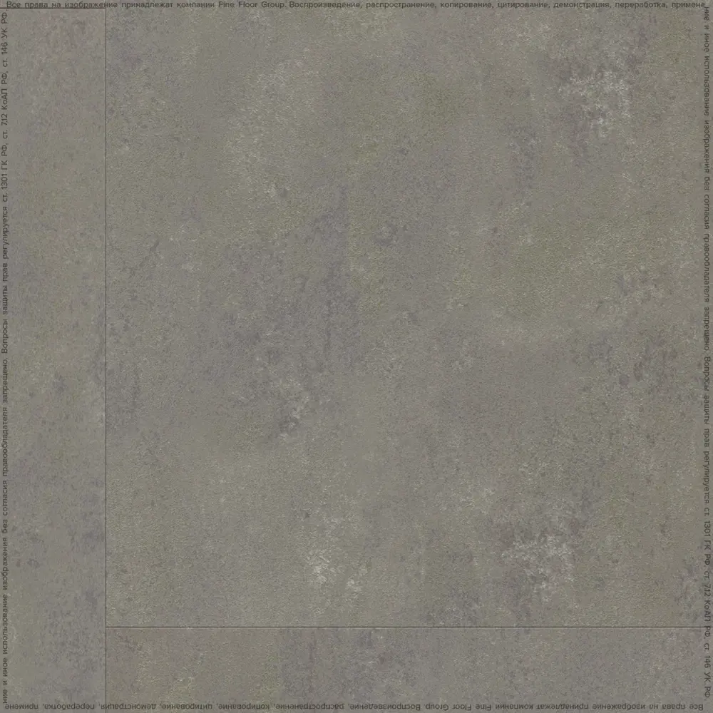 Фото LVT Плитка EcoClick EcoStone Макалу 31 класс толщина 4.2 мм 2.23 м², цена за упаковку Фото LVT Плитка EcoClick EcoStone Макалу 31 класс толщина 4.2 мм 2.23 м², цена за упаковку