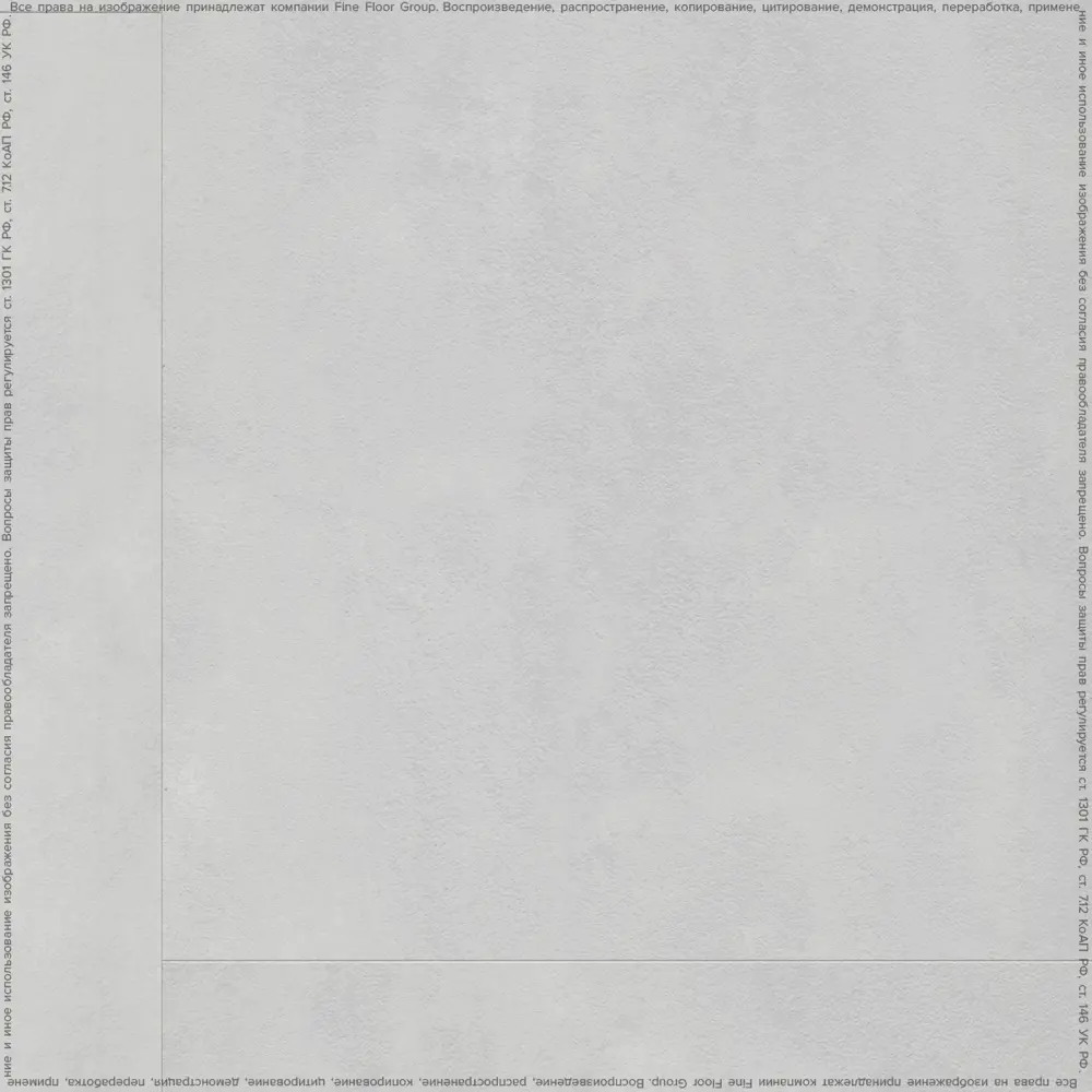 Фото LVT Плитка EcoClick EcoStone Монблан 31 класс толщина 4.2 мм 2.23 м², цена за упаковку Фото LVT Плитка EcoClick EcoStone Монблан 31 класс толщина 4.2 мм 2.23 м², цена за упаковку