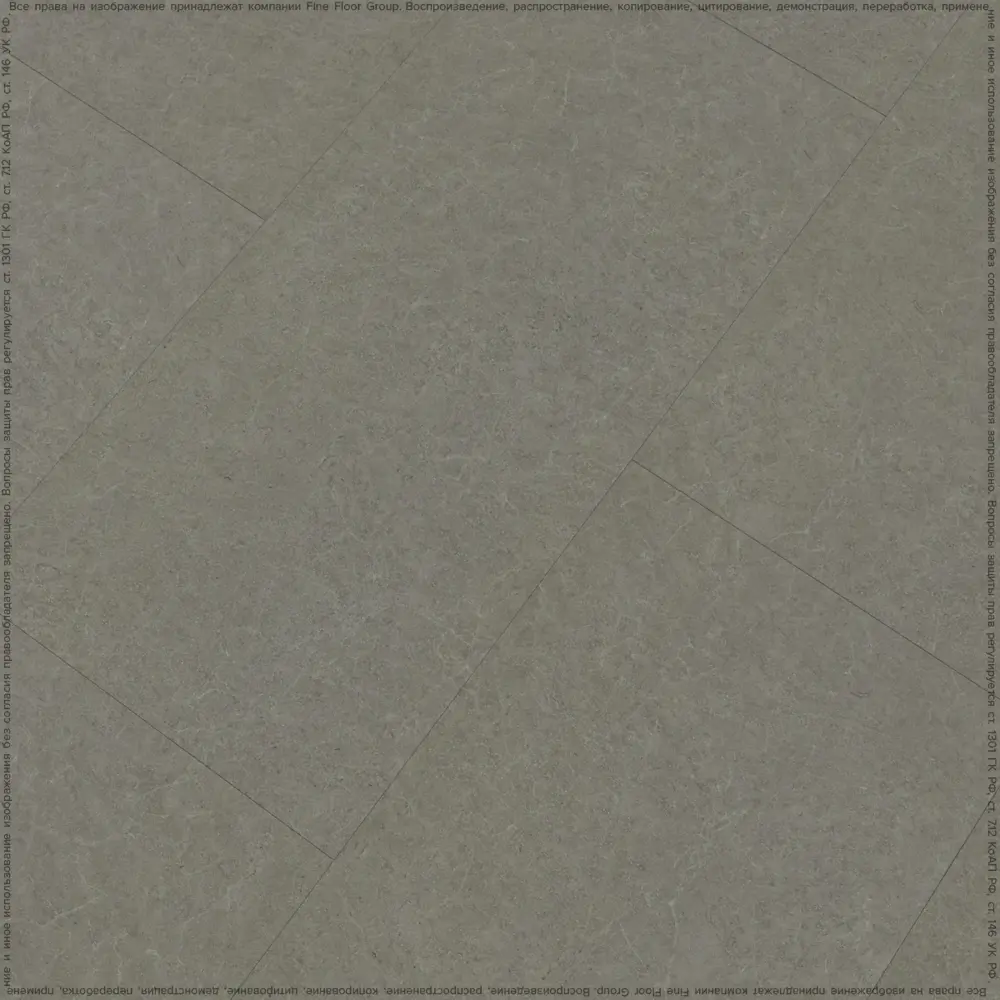 Фото LVT Плитка EcoClick EcoStone Чогори 31 класс толщина 4.2 мм 2.23 м², цена за упаковку Фото LVT Плитка EcoClick EcoStone Чогори 31 класс толщина 4.2 мм 2.23 м², цена за упаковку