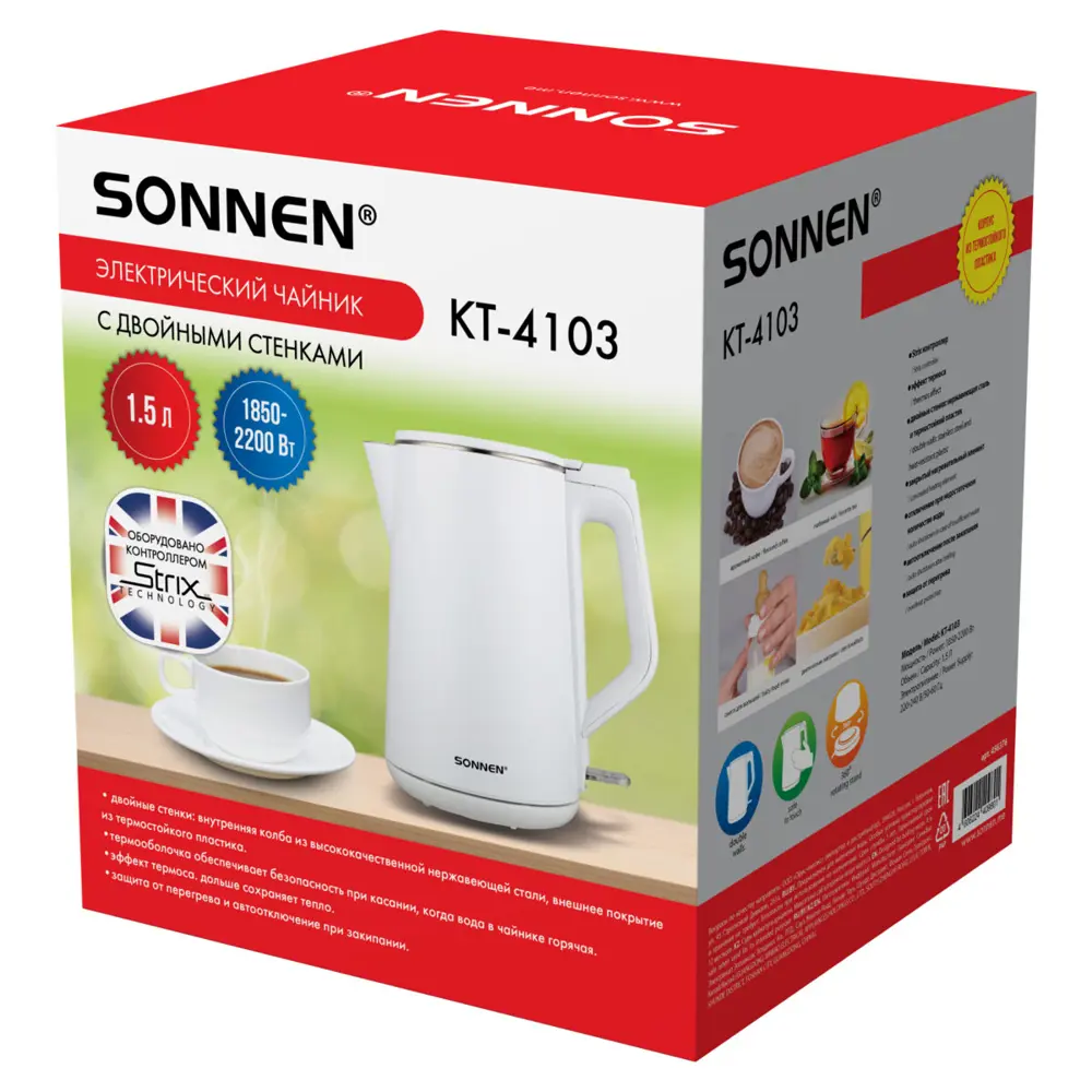 Фото Чайник электрический с двойными стенками SONNEN KT-4103, 1,5 л, 2200 Вт, белый, 456376 Фото Чайник электрический с двойными стенками SONNEN KT-4103, 1,5 л, 2200 Вт, белый, 456376