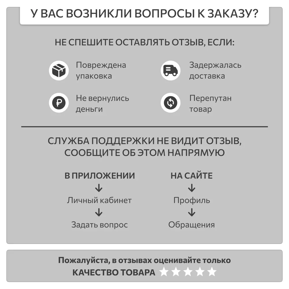 Фото 2 Настенный светильник Citilux Комета Cl108321 цвет серебристый Фото 2 Настенный светильник Citilux Комета Cl108321 цвет серебристый