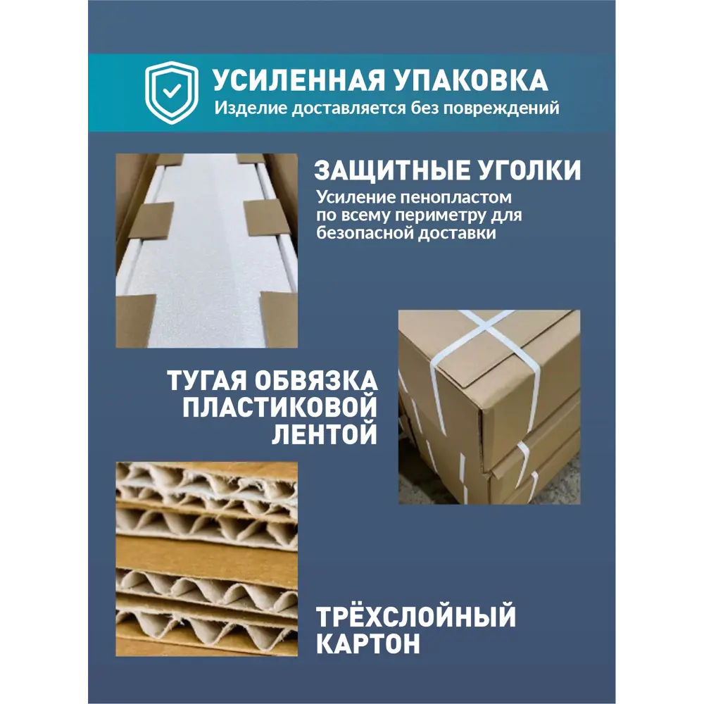 Фото 3 Кухонный шкаф напольный ЛОФТ Frenesie ЛофтНД600 60x82x48 см ЛДСП цвет белый