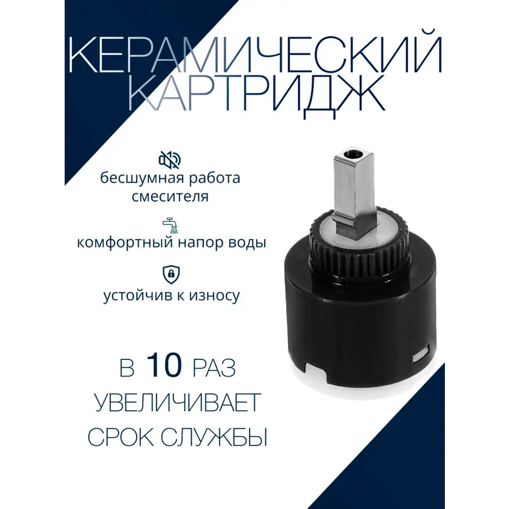 Фото 5 Смеситель для ванны Lemen Lc-2211_up (fa4740) LC-2211_UP (FA4740) однорычажный с душевой лейкой цвет хром Фото 5 Смеситель для ванны Lemen Lc-2211_up (fa4740) LC-2211_UP (FA4740) однорычажный с душевой лейкой цвет хром