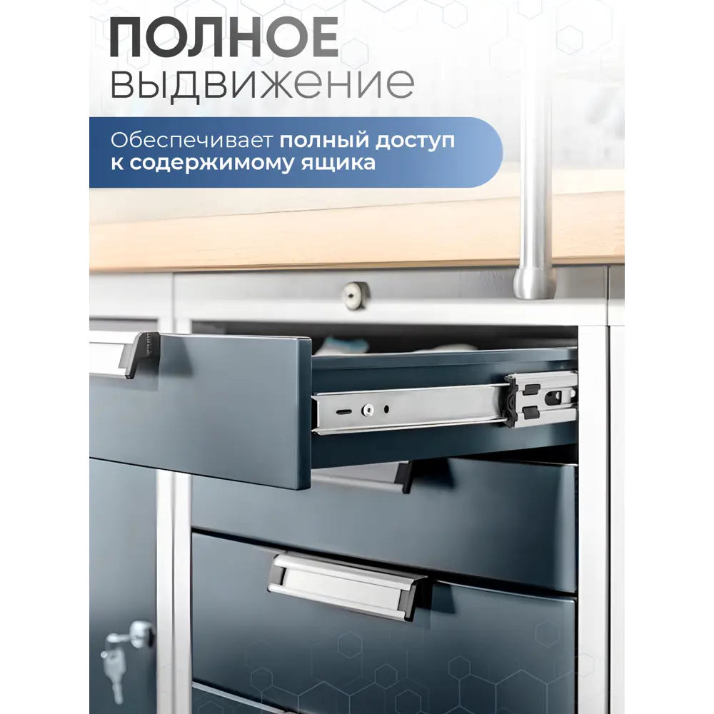 Фото 3 Направляющие шариковые GTV Versalite PLUS+ PK-L-H45-450-B с ДОВОДЧИКОМ Фото 3 Направляющие шариковые GTV Versalite PLUS+ PK-L-H45-450-B с ДОВОДЧИКОМ