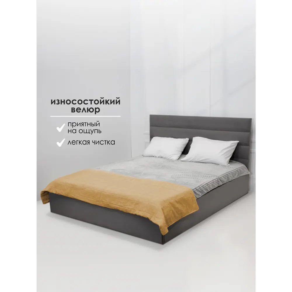 Фото Кровать Capsula mebel Ника 288787 200x103x200 см велюр цвет серый Фото Кровать Capsula mebel Ника 288787 200x103x200 см велюр цвет серый