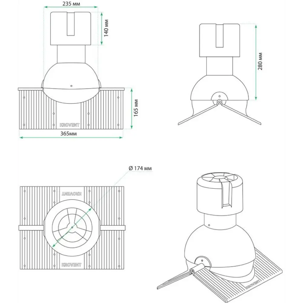 Фото 2 Элемент коньковый Krovent Pipe-Cone коричневый