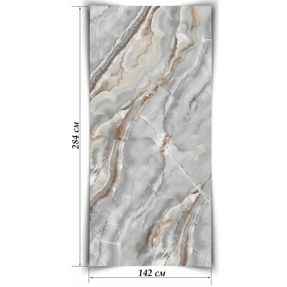 Фото Гибкий мрамор Оникс Серый 142x284см 4.033м² Фото Гибкий мрамор Оникс Серый 142x284см 4.033м²