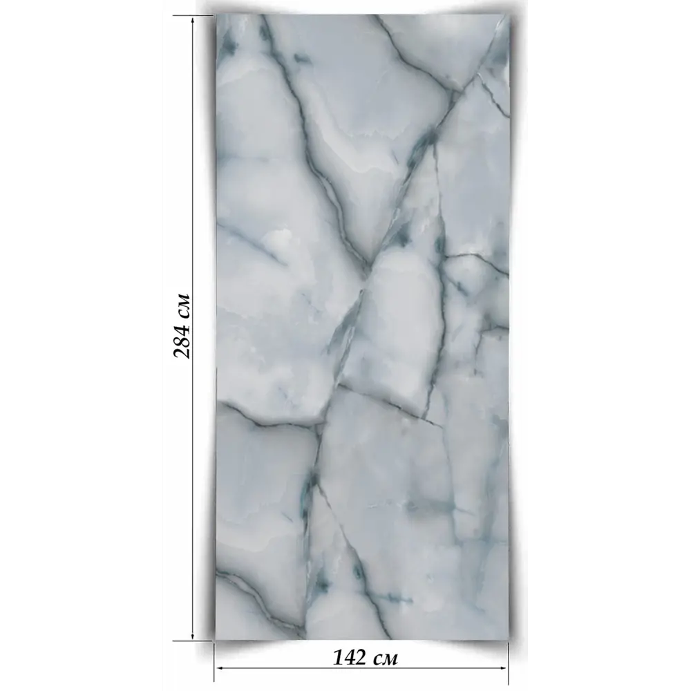 Фото Гибкий мрамор Торсо Блу 142x284см 4.033м² Фото Гибкий мрамор Торсо Блу 142x284см 4.033м²