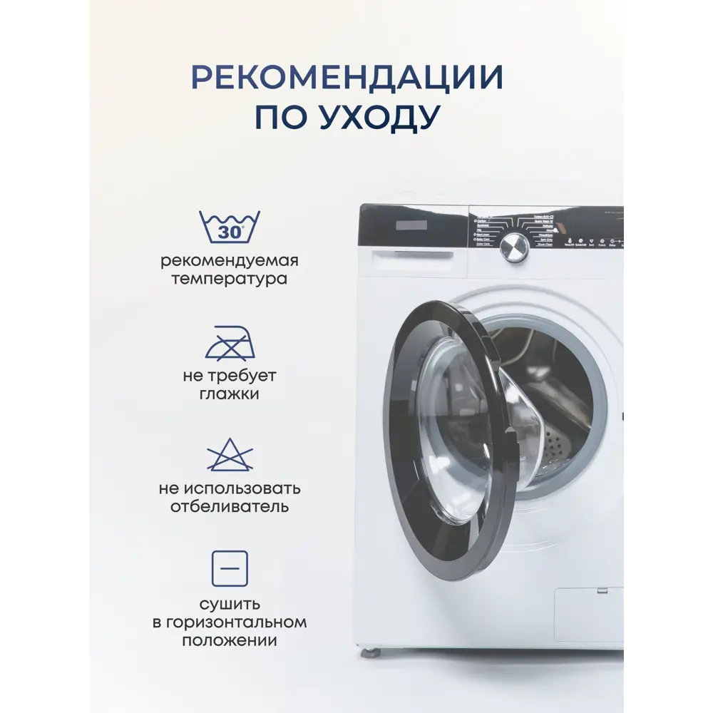 Фото 7 Одеяло всесезонное Лебяжий пух детское Ol-Tex Baby 110x140 Фото 7 Одеяло всесезонное Лебяжий пух детское Ol-Tex Baby 110x140
