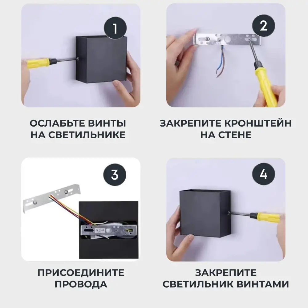 Фото 5 Настенный светильник светодиодный влагозащищенный Polax 39/PX/1121W2 холодный белый (голубой) свет цвет белый Фото 5 Настенный светильник светодиодный влагозащищенный Polax 39/PX/1121W2 холодный белый (голубой) свет цвет белый