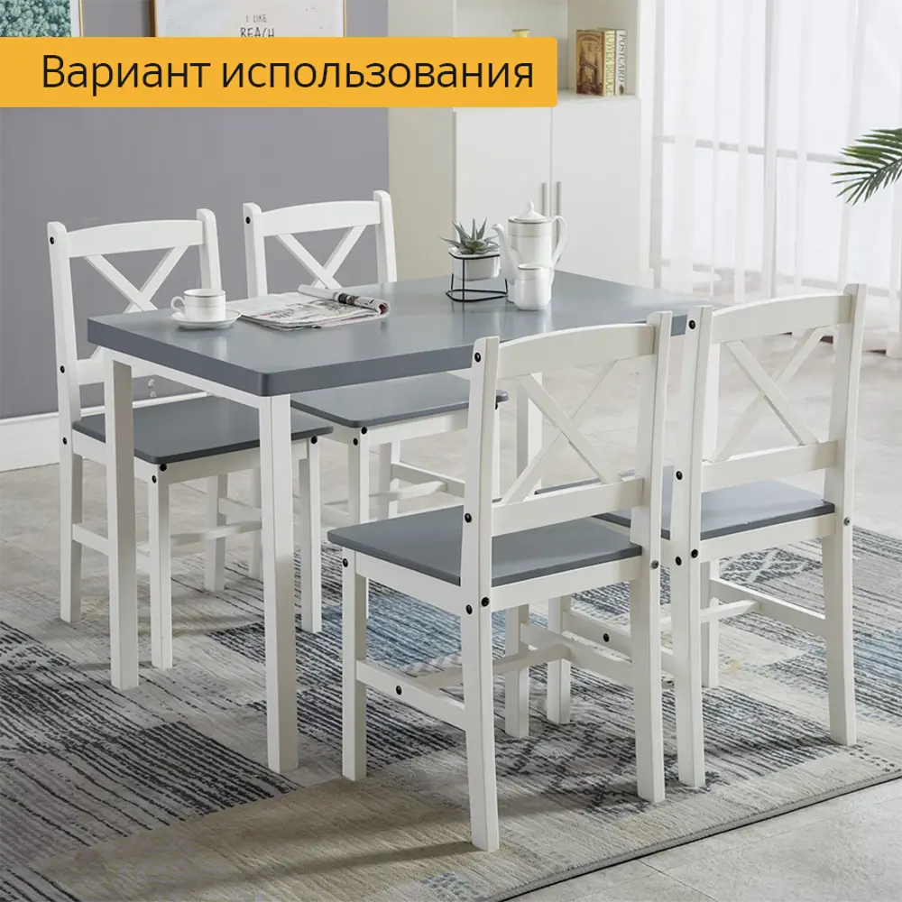 Фото 2 Подстолье для обеденного и письменного стола Лофт Classic Железное решение 71х70 см металл белый муар 2 шт Фото 2 Подстолье для обеденного и письменного стола Лофт Classic Железное решение 71х70 см металл белый муар 2 шт