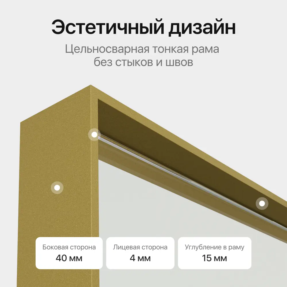 Фото 5 Зеркало с рамой Genglass GGM-15-1-2-S 80x120 см Фото 5 Зеркало с рамой Genglass GGM-15-1-2-S 80x120 см
